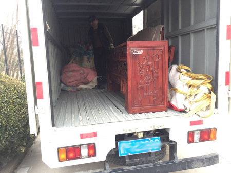 1-240H91054249A (1).jpg